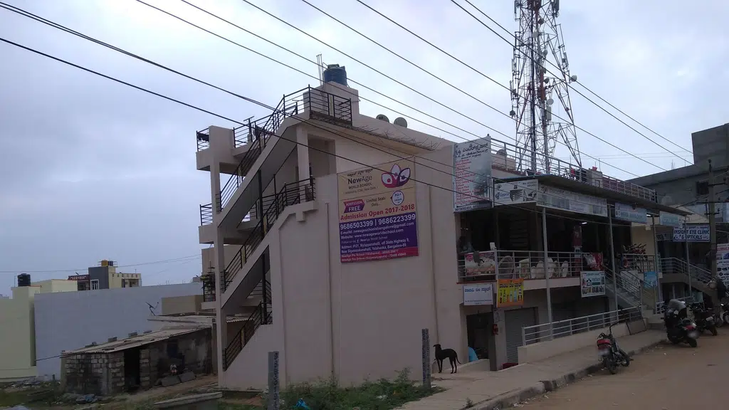 Domino's Pizza | Kodihalli, Bangalore, Karnataka