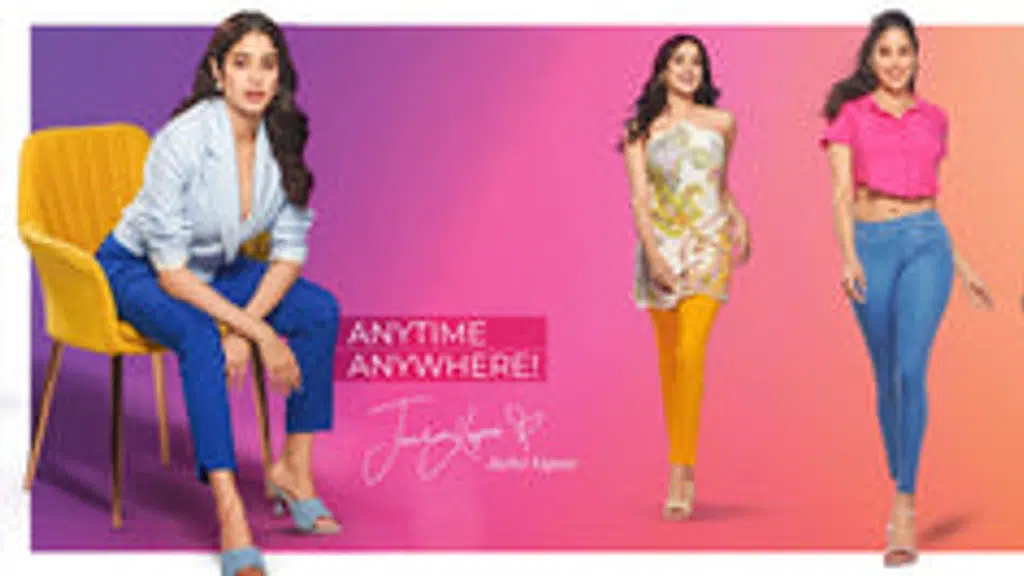 Lux Industries Limited