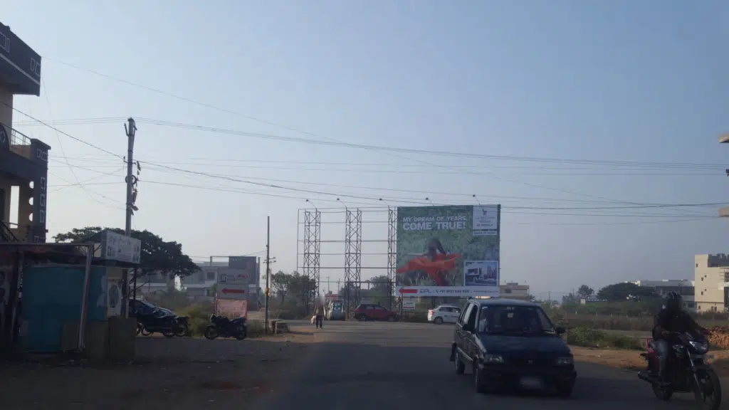 Bhavani Enterprises Timber Depot