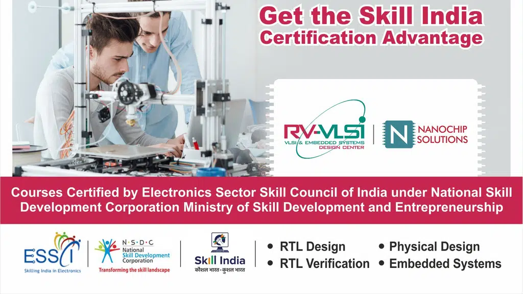 RV VLSI Design Centre