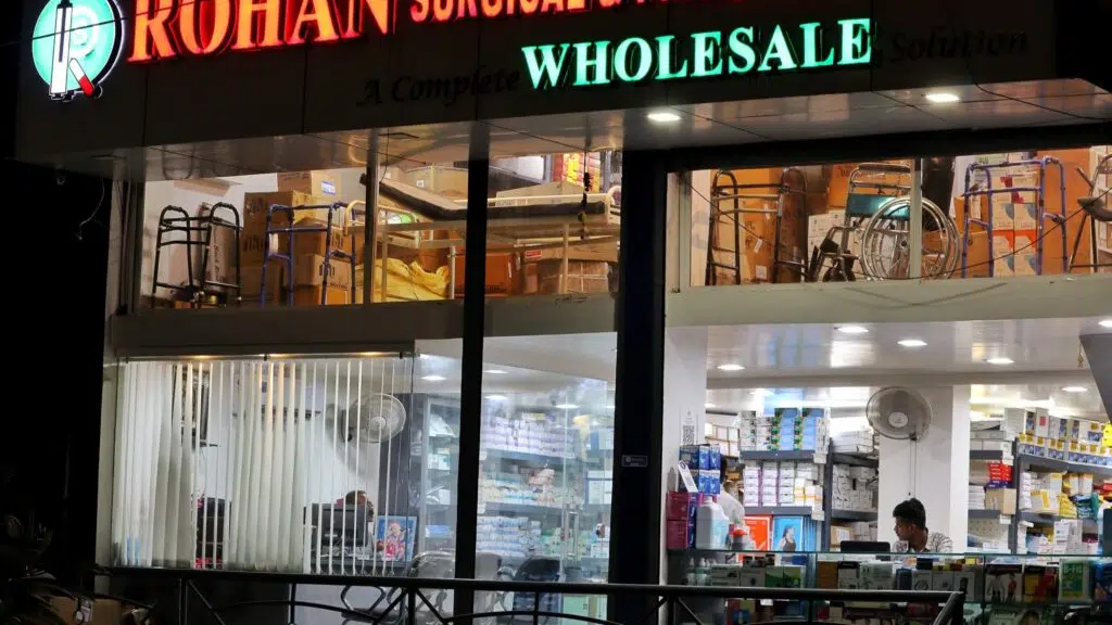 Rohan Surgical and Pharmaceutical
