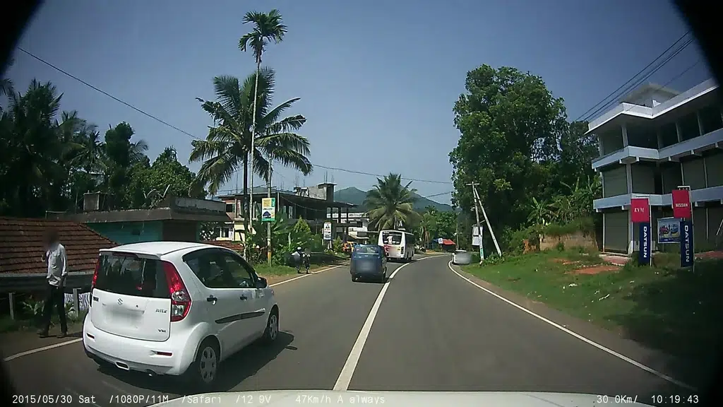 The Wayanad Plantery
