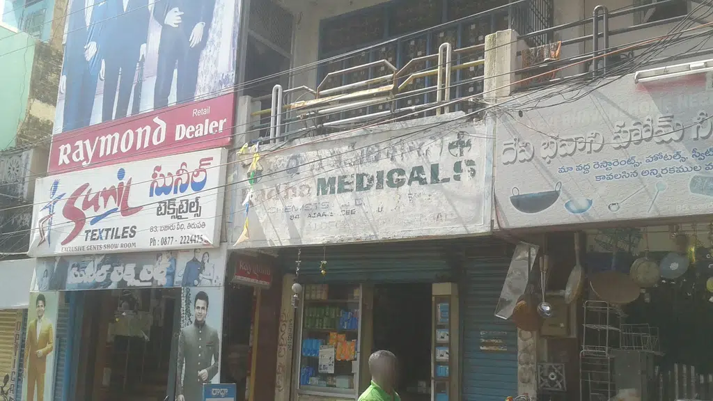 Orocare Dental Clinic