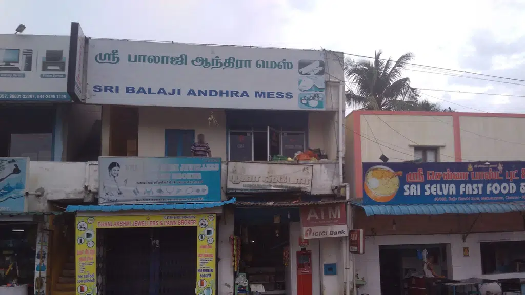Lovely pet shop-OMR