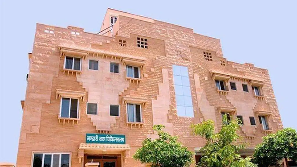 Bhandari Children Hospital