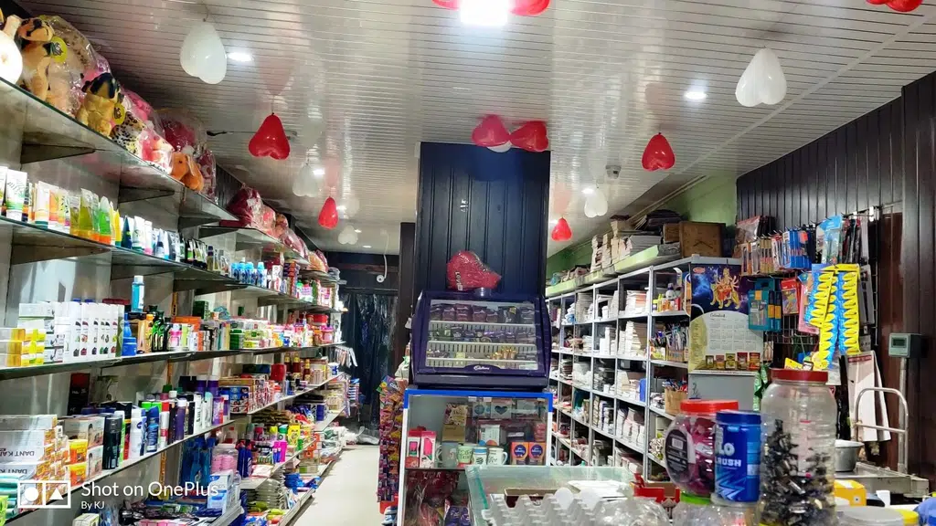 Barahi Store