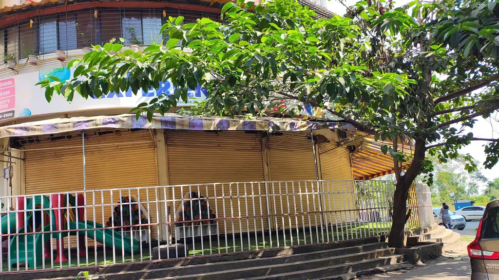 Sundar Kirana Store