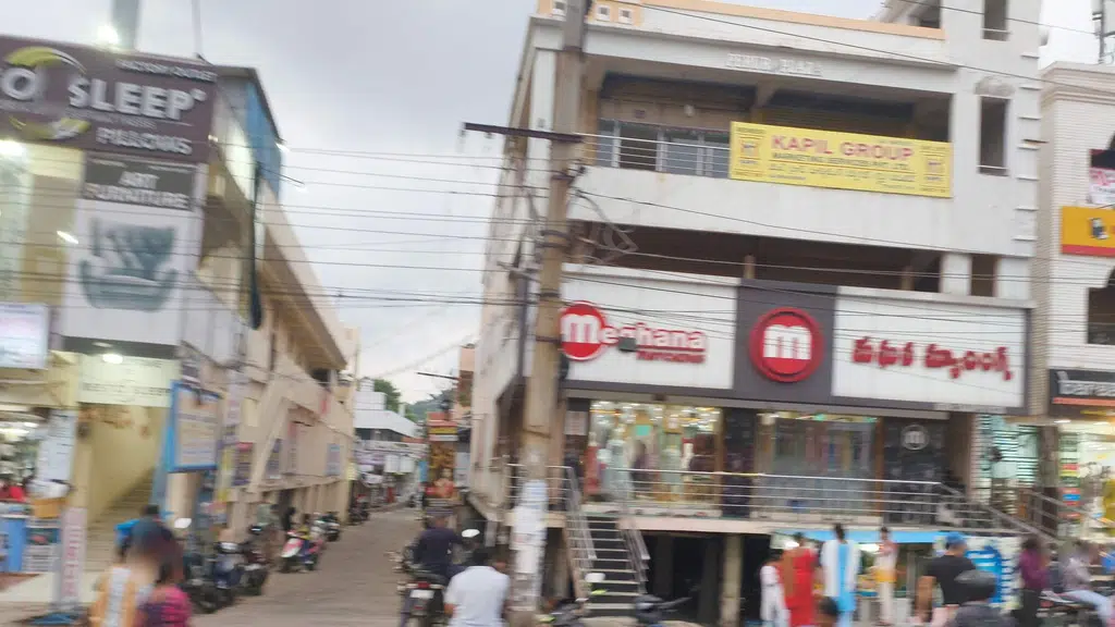 Laxmi Theater