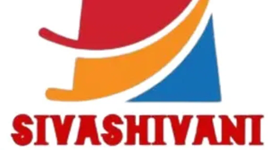 Siva Shivani Emart