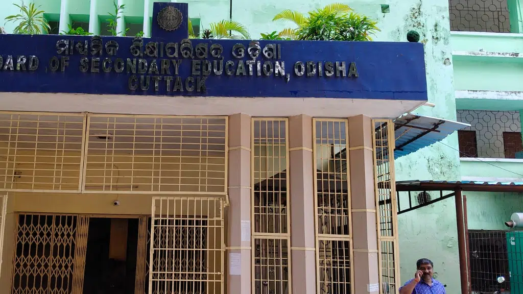 SLN High School,Dhodra