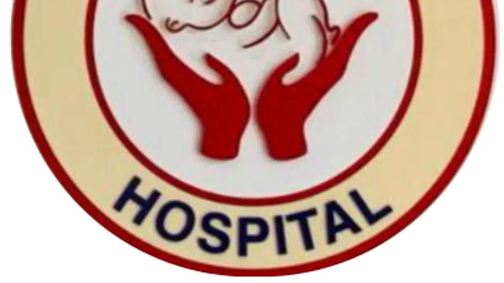 Punjab Children & General Hospital