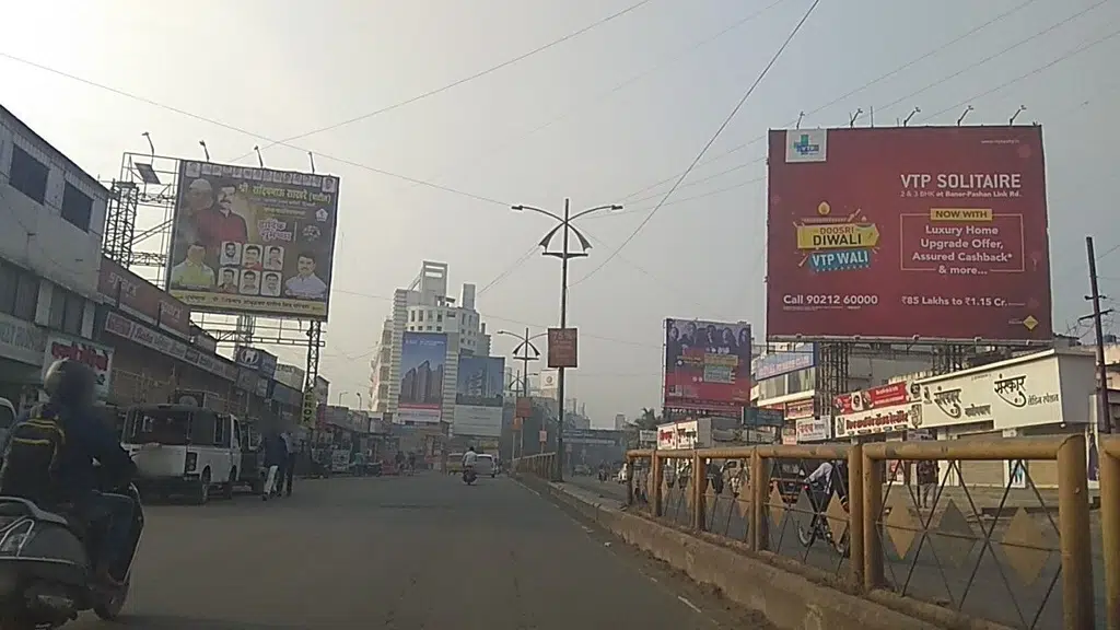 Sjain Ventures
