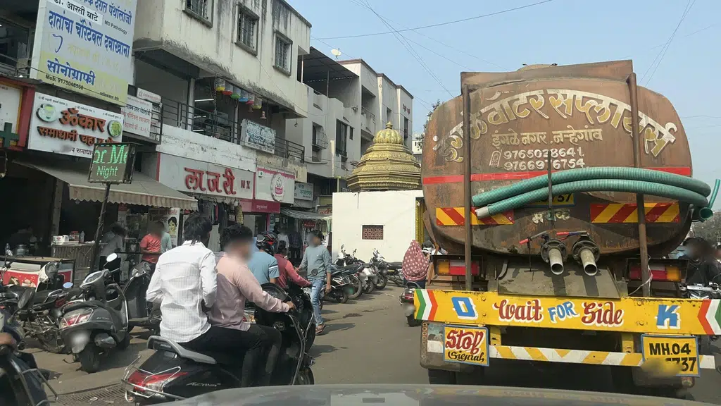 Shivneri Medical