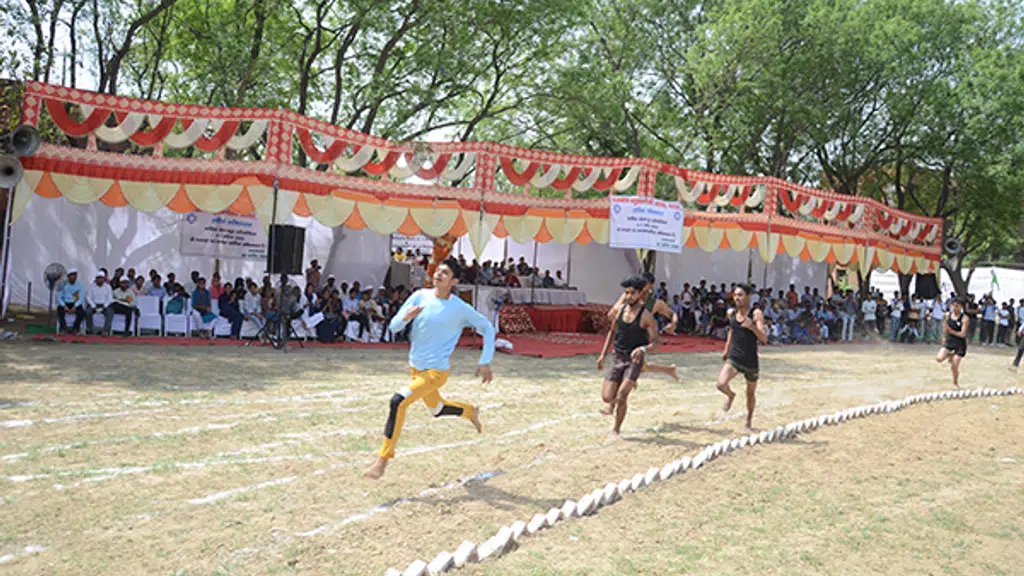 Government Polytechnic Uttawar