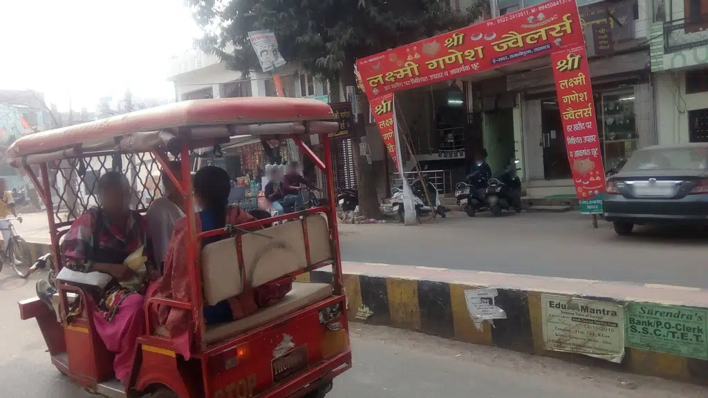 M/S Charak Aushadhi Bhandar