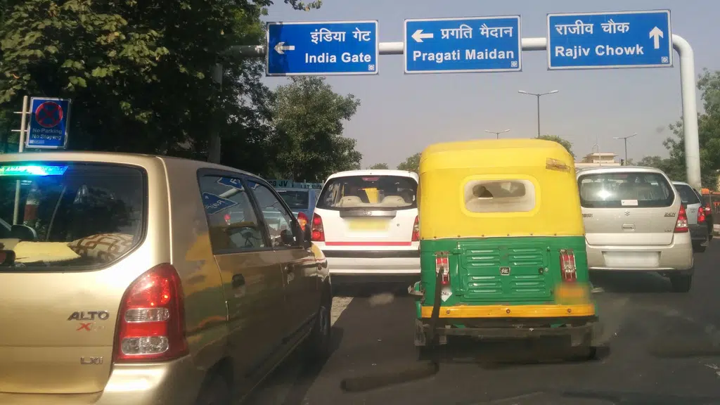 Police Headquarters (ITO) Delhi