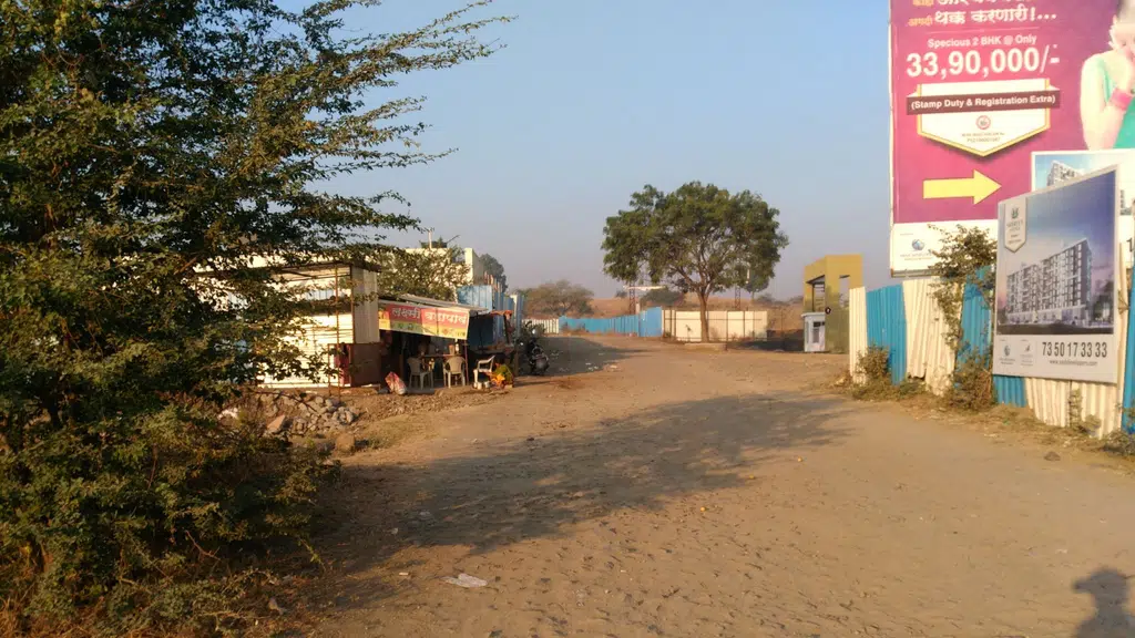 Sherlyn Avenue