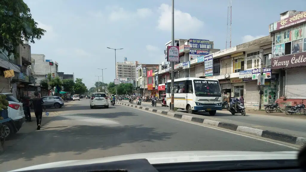 Swami Complex
