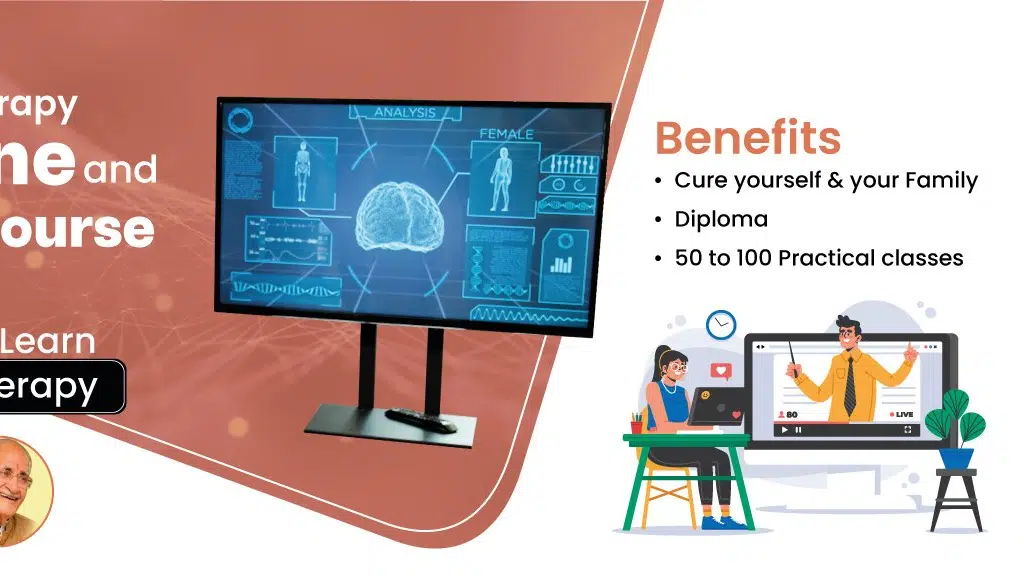 Neurotherapy By Nawal Kishore