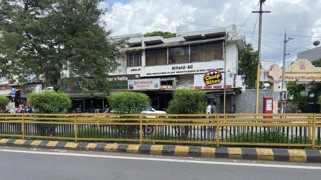 Dinshaws Ice Cream Parlour