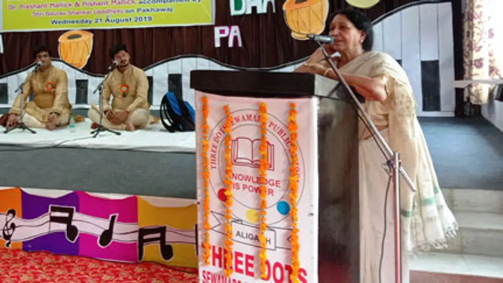 Three Dots Sewamarg Public School