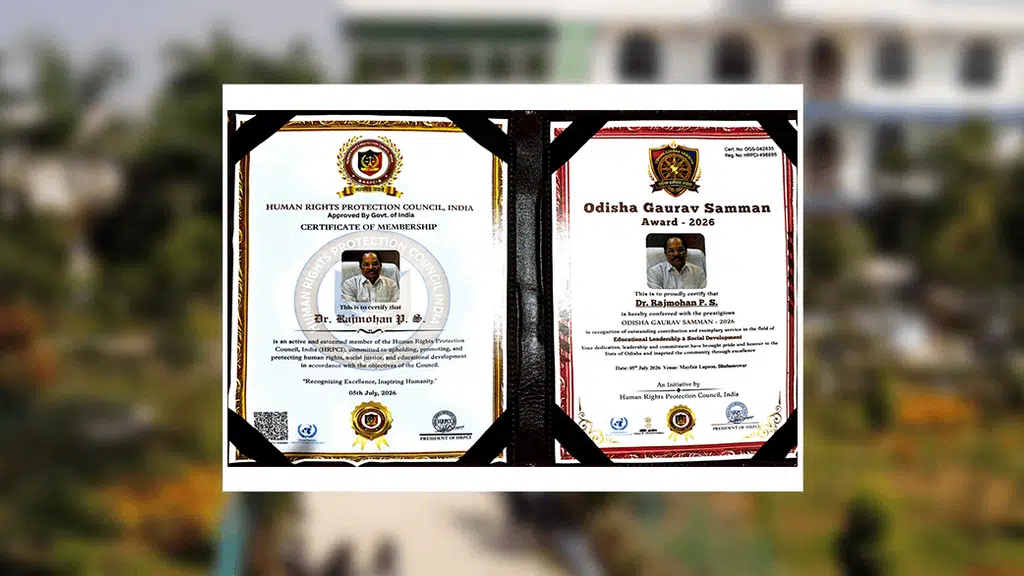 Kerala English Medium School, Champua, Odisha