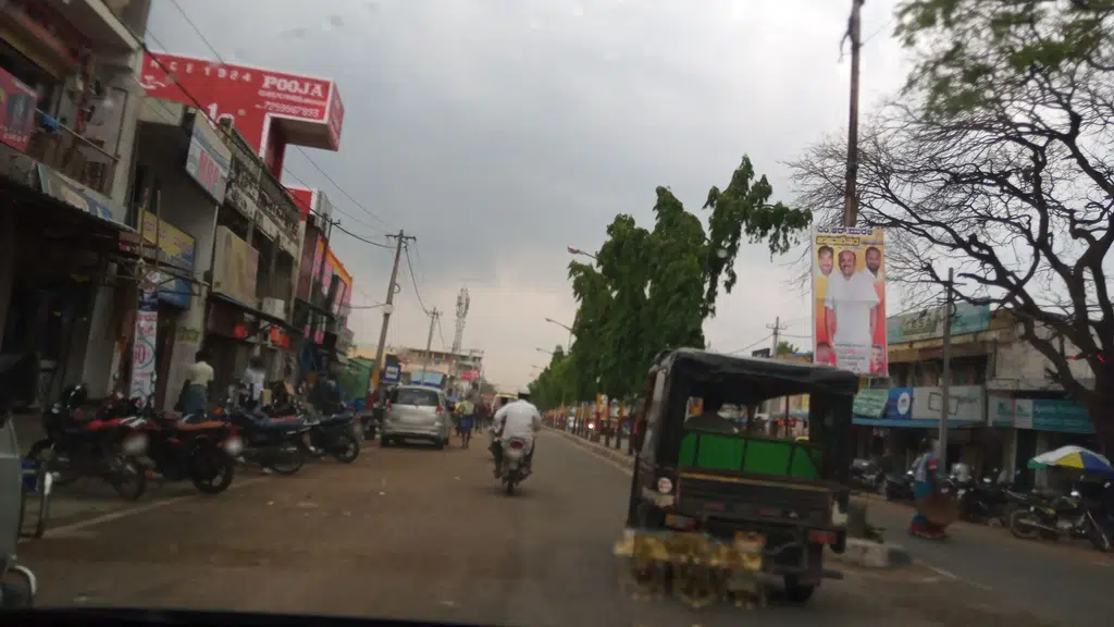 Mulbagal