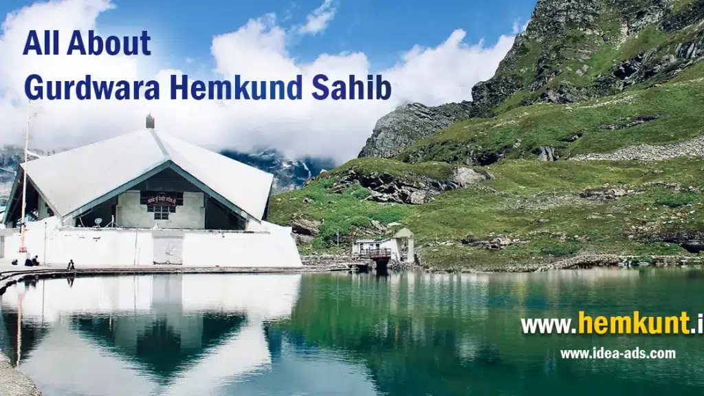 Gurudwara Hemkund Sahib