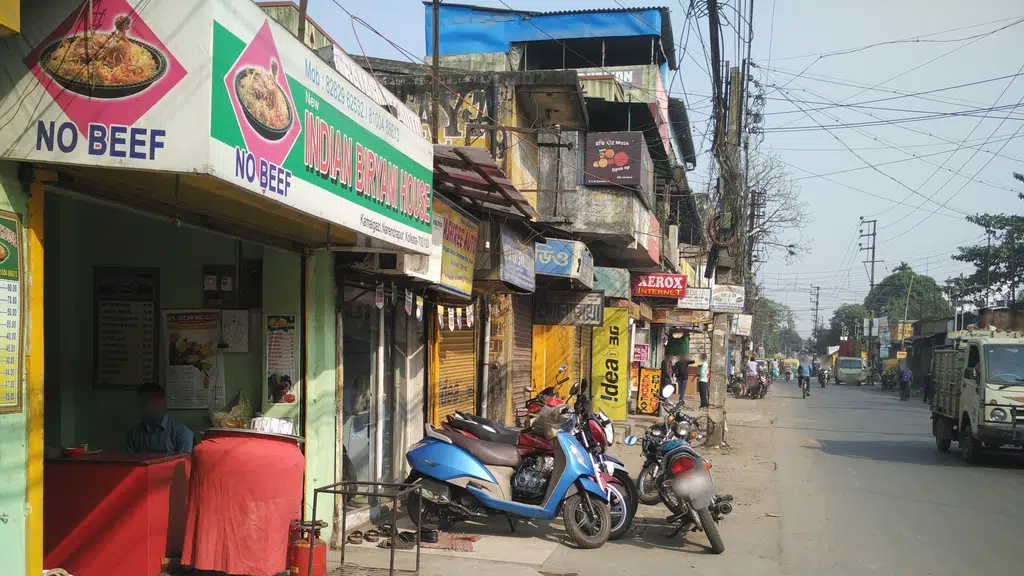 HDFC Bank ATM