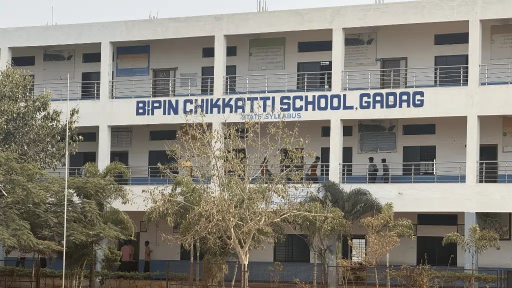 Chikkatti Group Of Institutions