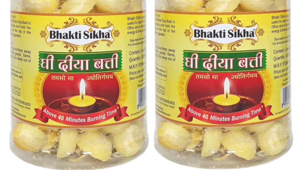 Bhakti Sikha Ritual Heritage Pvt. Ltd.