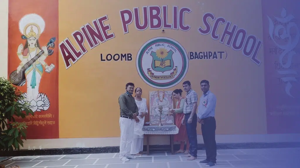 Alpine Public School, Loomb