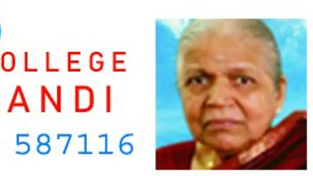 Smt. Shantadevi Memorial Ayurvedic Medical College, Badagandi