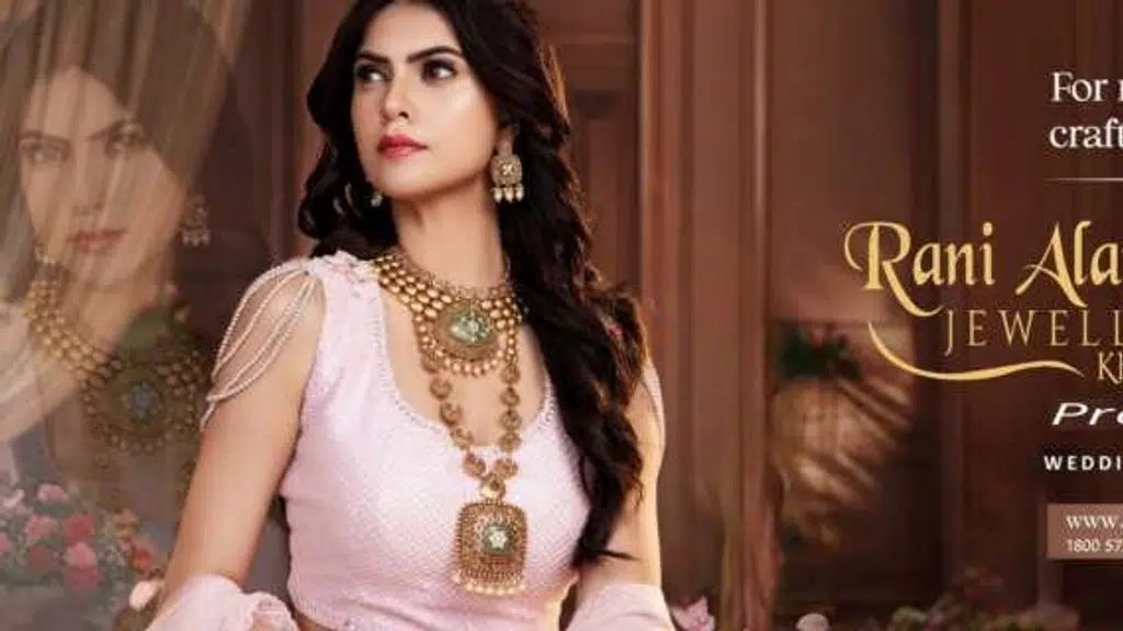 Rani Alankar Jewellers Pvt. Ltd.