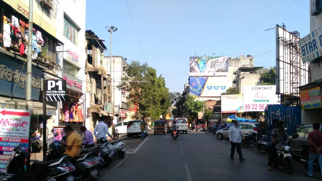 Parivartan Mishra Vivah Sanstha