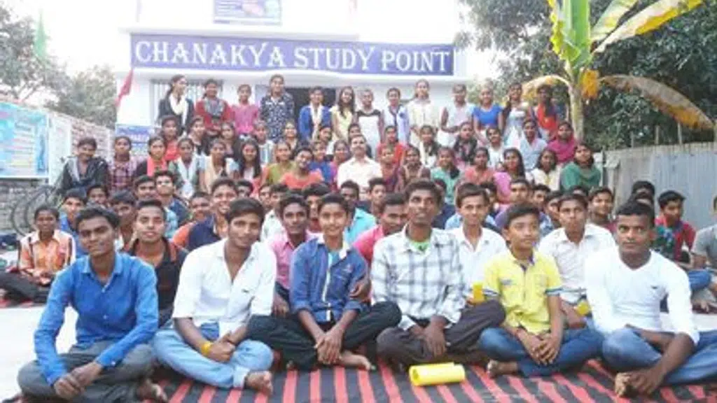 चाणक्या परिवार-"Chanakya Study Point"