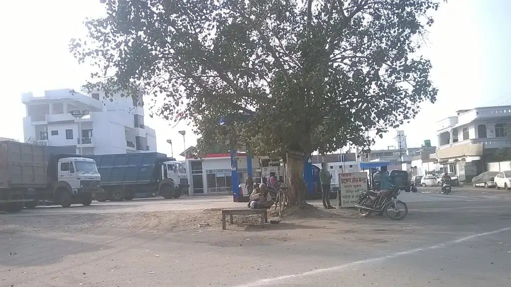 HP Petrol Pump