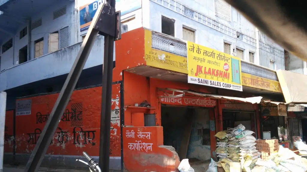 Punjab National Bank