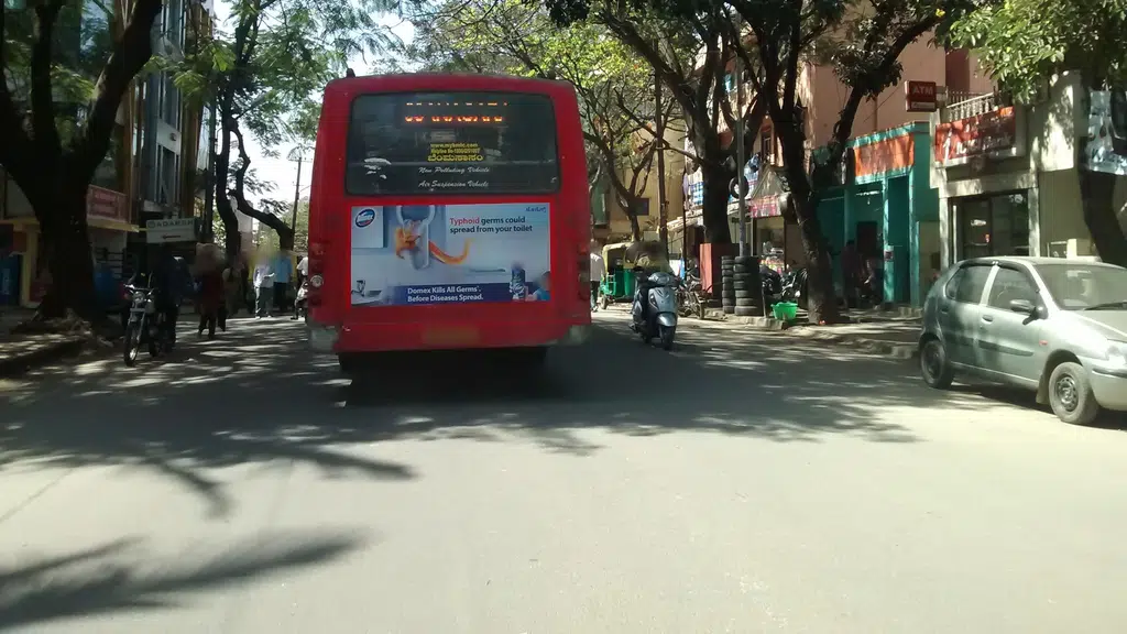 Srinivasa Kalyana