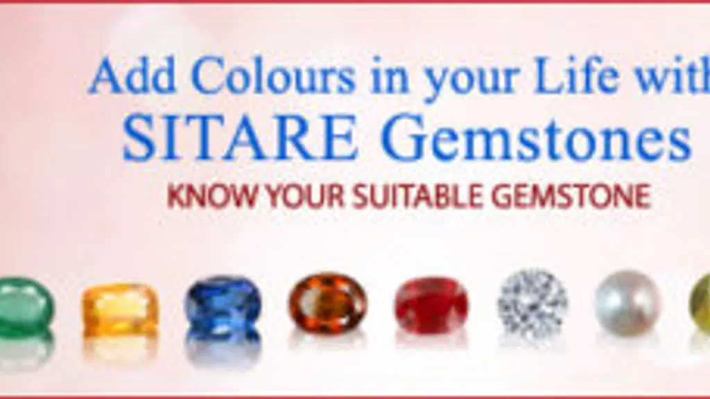 Sitare Jewels