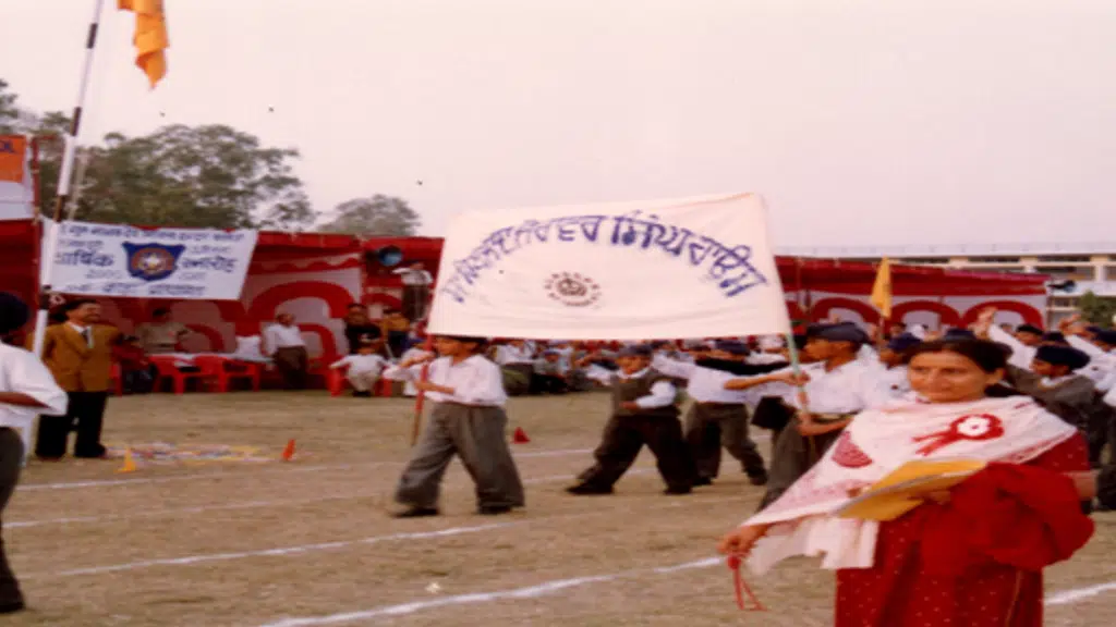 Shri Guru Nanak Dev Sikh Public School, Nanakpuri