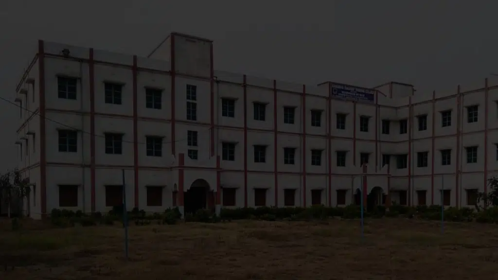 Kamarsha Teachers' Training College