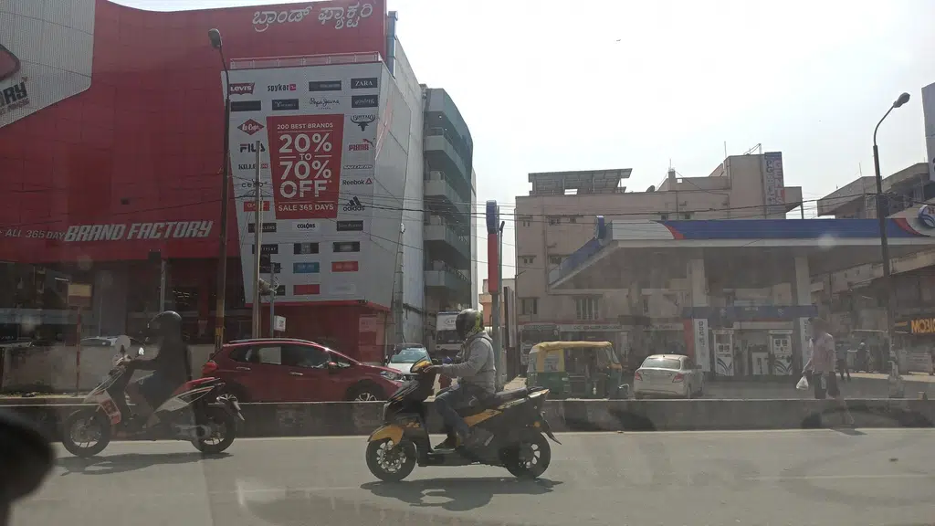 Kotak Mahindra Bank ATM