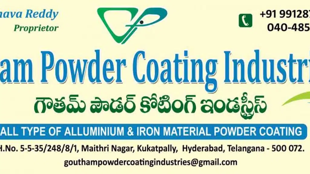 Goutham Powder Coating Industries