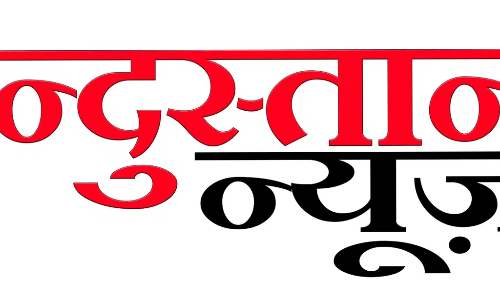 Narayana Education