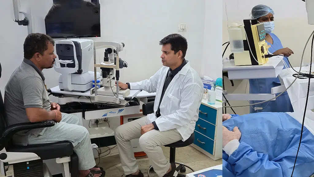 Orient Eye Hospital