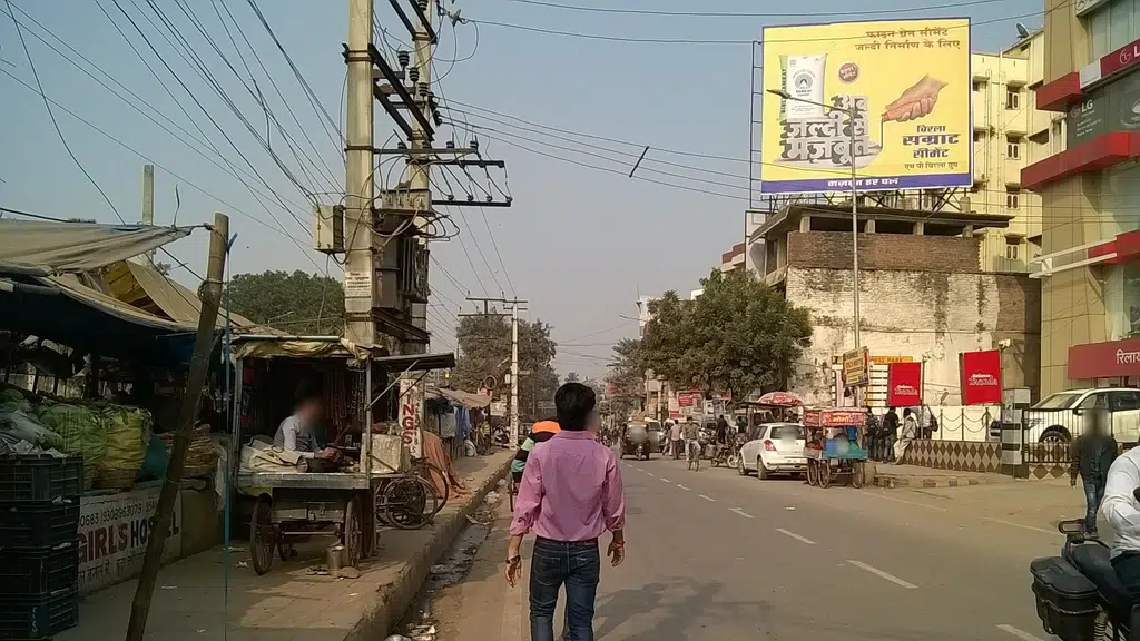 Roundtheclock, Patna