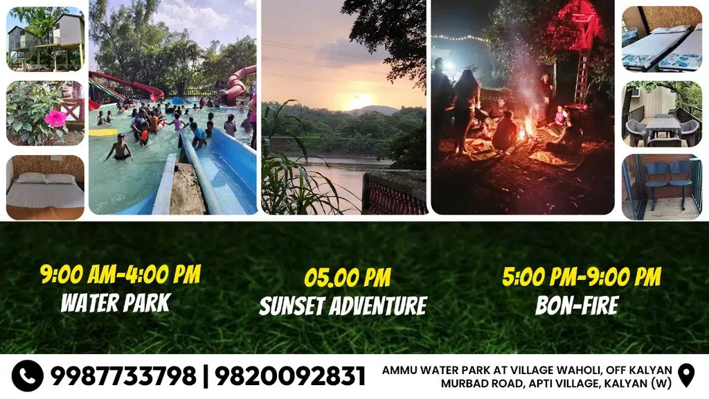 Ammu Water Park and Resort