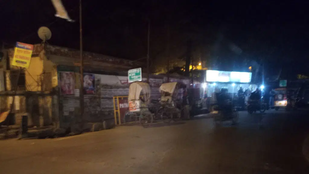 Saikhpura Bus Stop