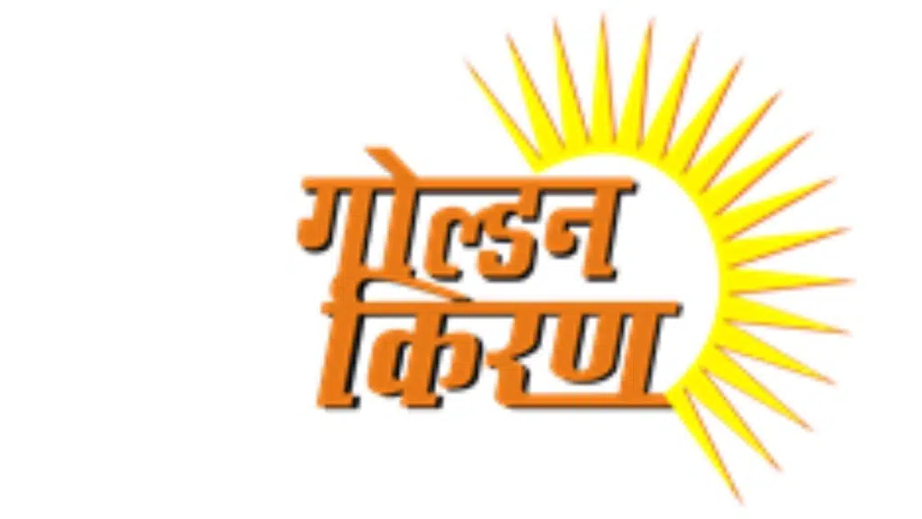 Golden Kiran News